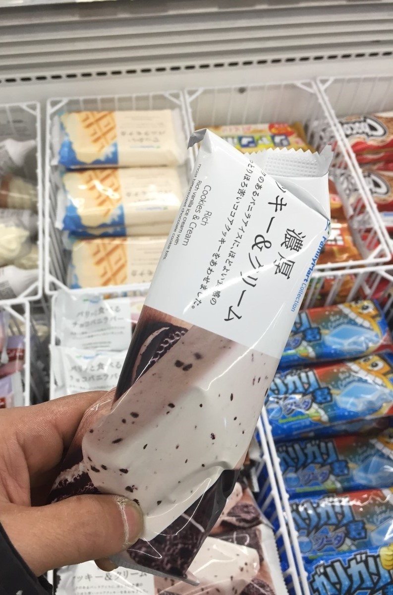 쿠키엔크림 이미지