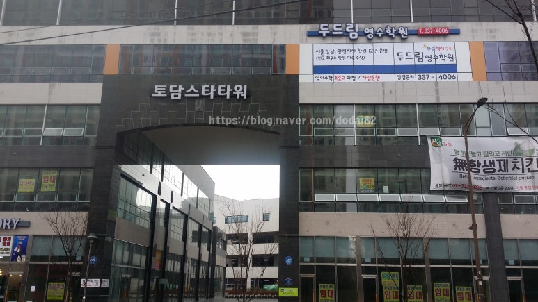 (주) 이한산업 이미지