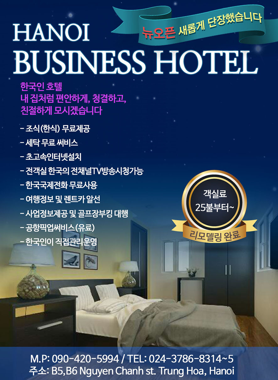 썬비지니스 이미지