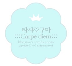대호레져글램핑 이미지
