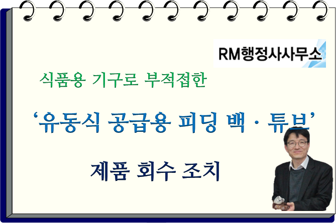 협성메디칼(주) 이미지