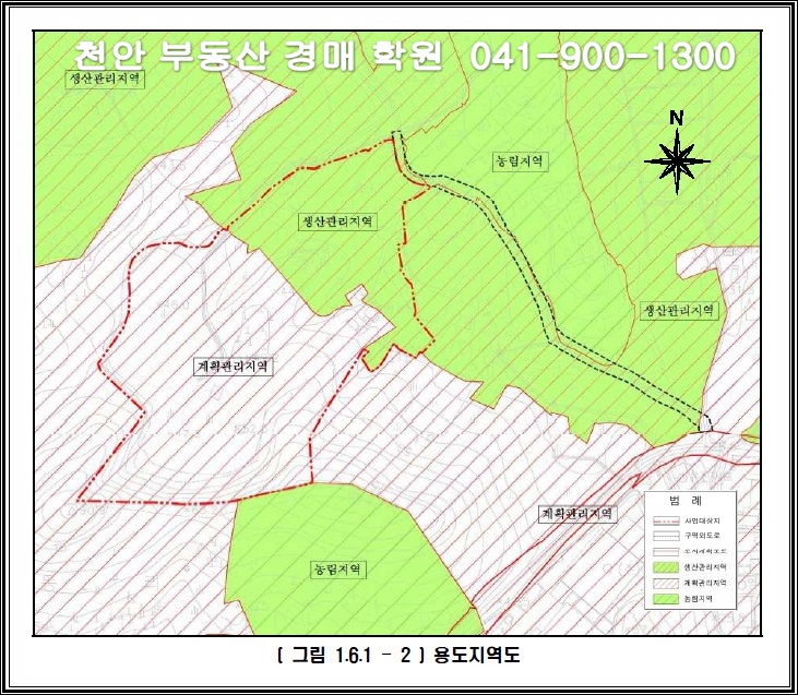 아산유통 이미지