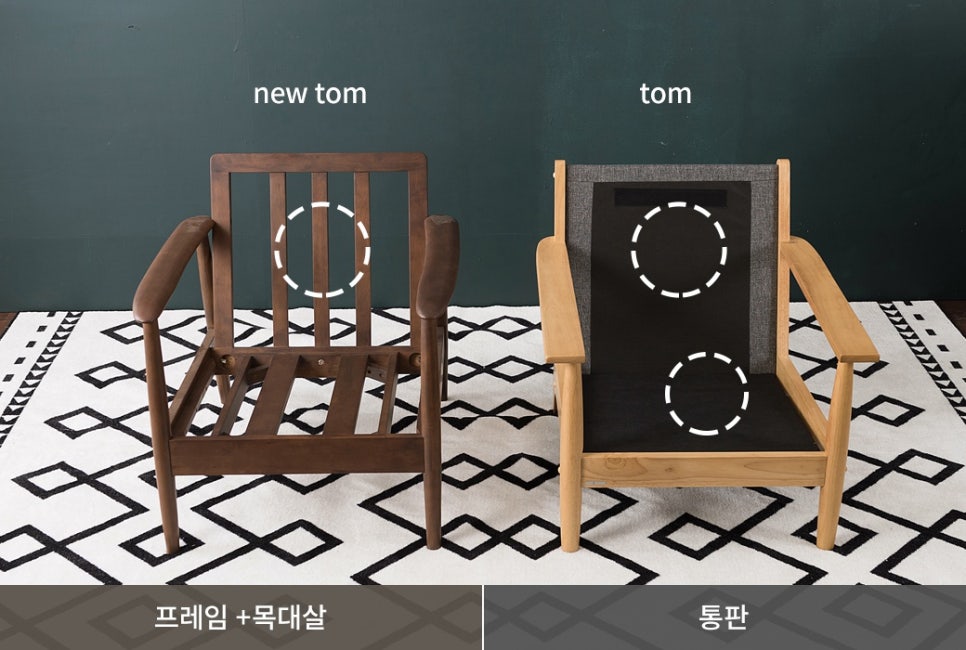 리바트스타일샵전군점 이미지