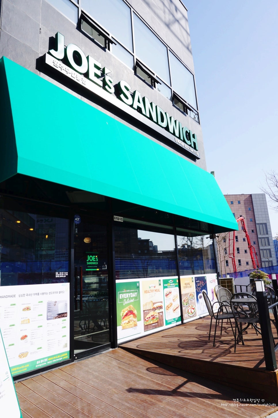 죠샌드위치원주 이미지