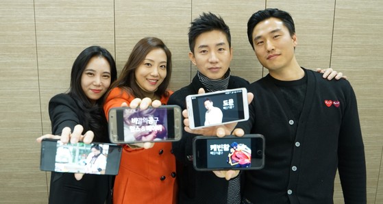 TV중고나라 이미지