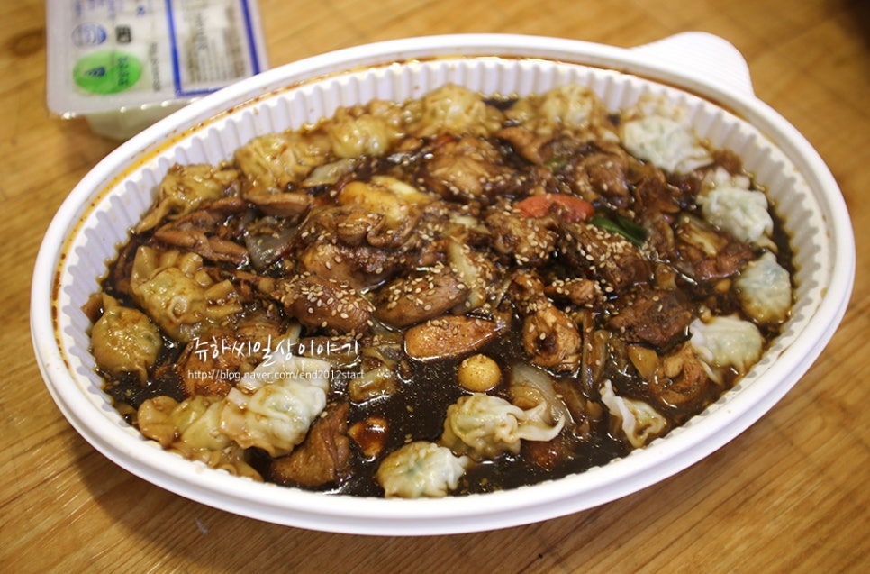 전주한옥찜닭 이미지