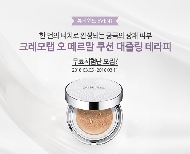 대즐링 이미지