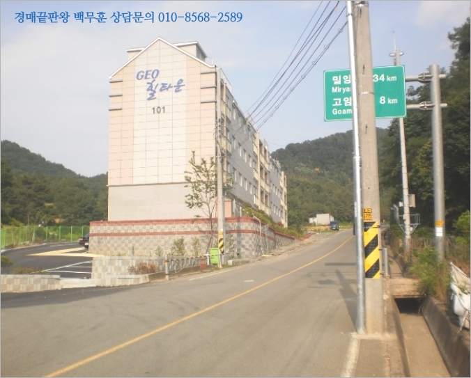 지이오환경 이미지
