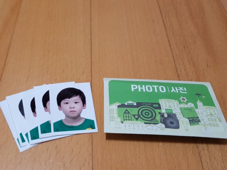 포토이즈홈플러스 이미지