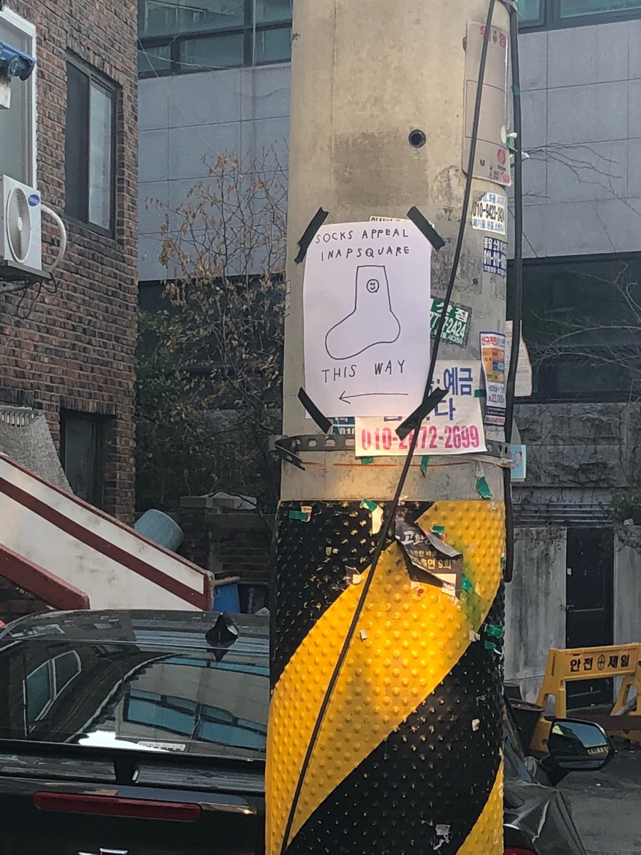 아트247 이미지