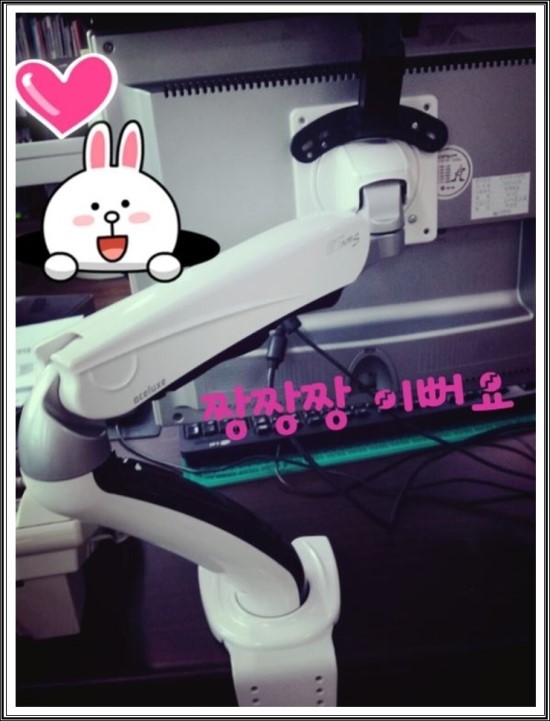 에이스거치대 이미지