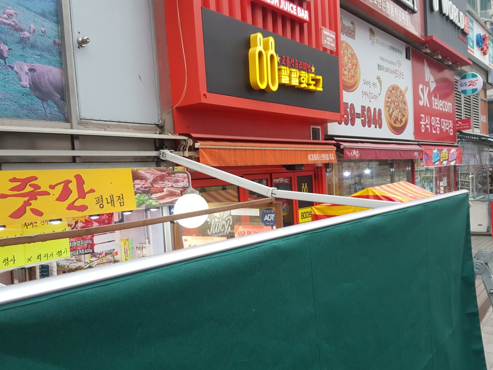 푸줏간정육점 이미지