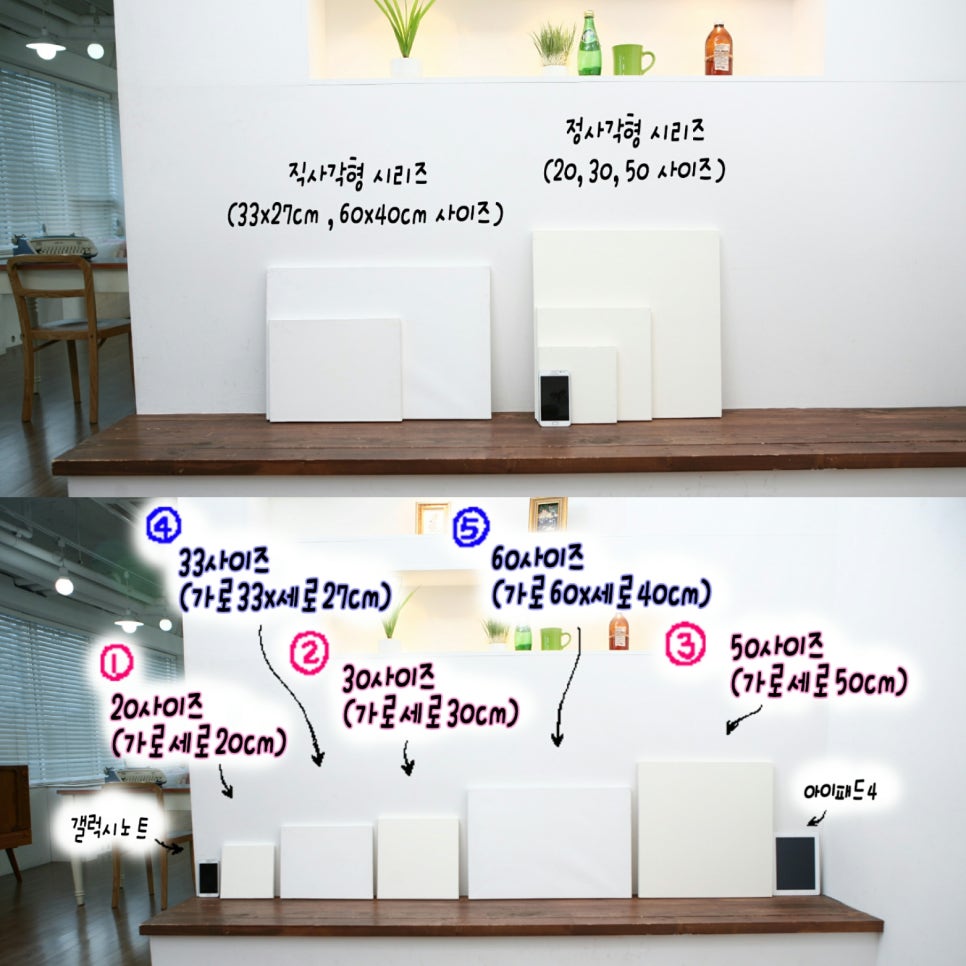 아트홀릭(art holic) 이미지