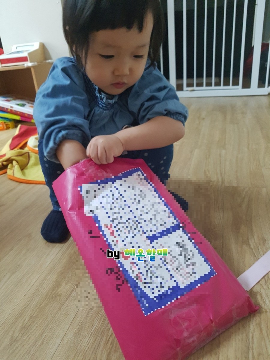 커피놀이터콩 이미지