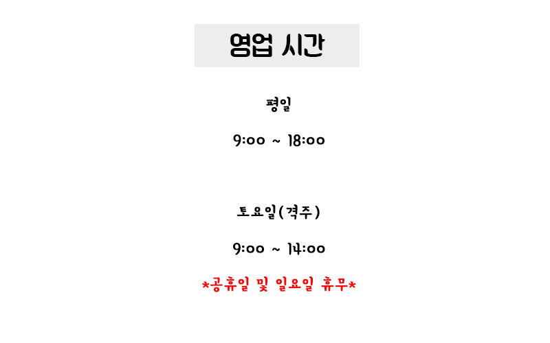 133컴퍼니 이미지