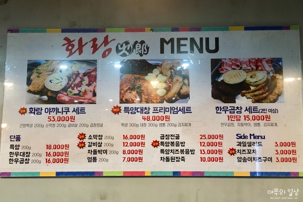 대창화랑 이미지