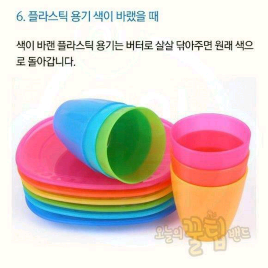 영도구청 이미지