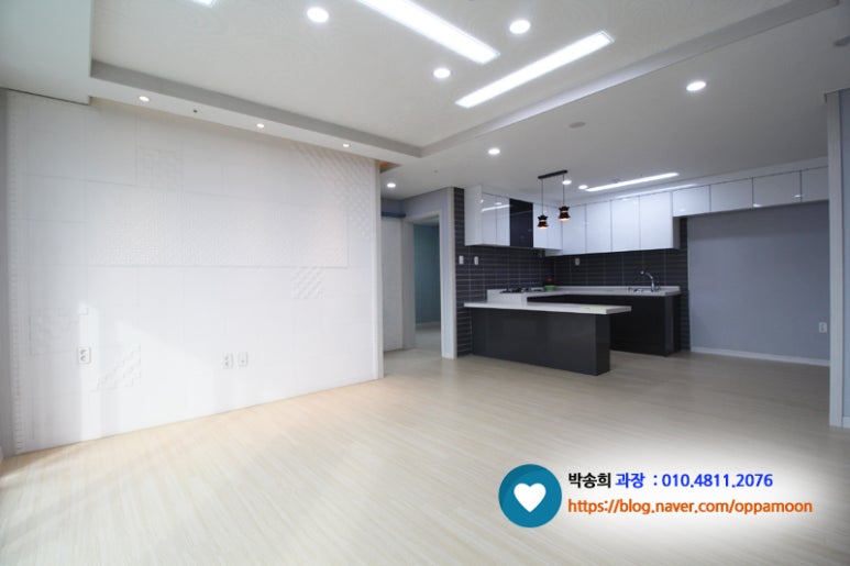 갈산할인마트 이미지