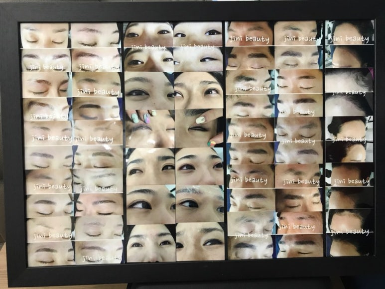 지니뷰티 이미지