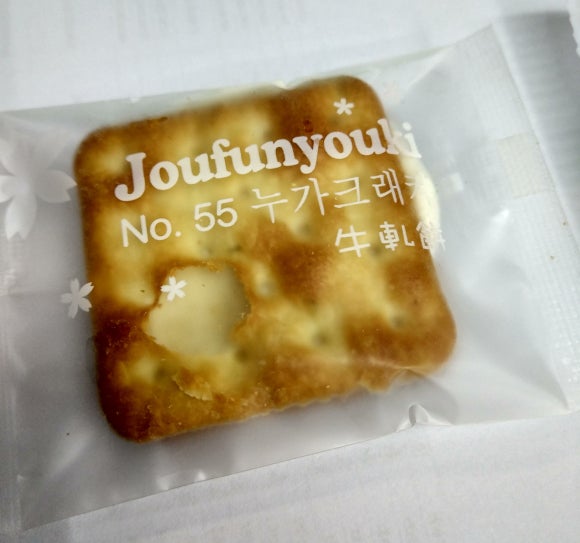 55번가 이미지