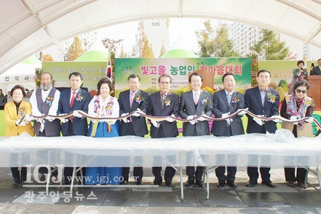 (사)대한어머니회중앙회 이미지