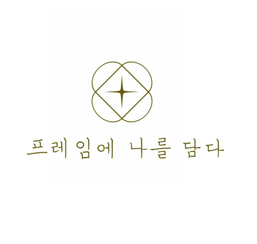 감나무사진관 이미지