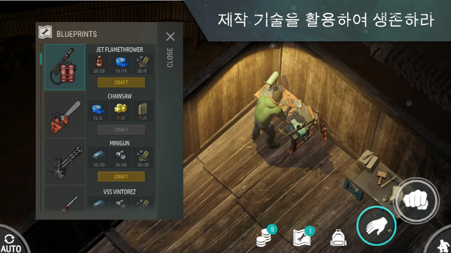 온어스 이미지