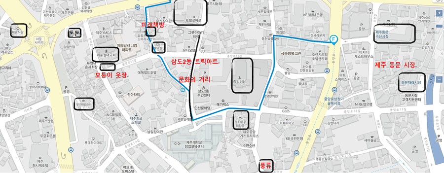 풍류민박 이미지