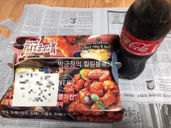 호식이두마리치킨(운정2호점) 이미지
