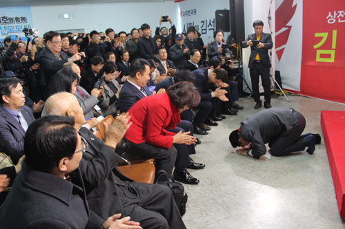 구미산업수출진흥협회 이미지
