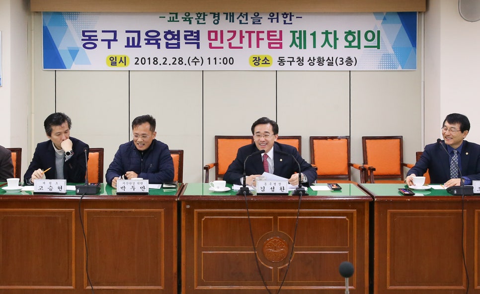 코코핸즈&커피 이미지