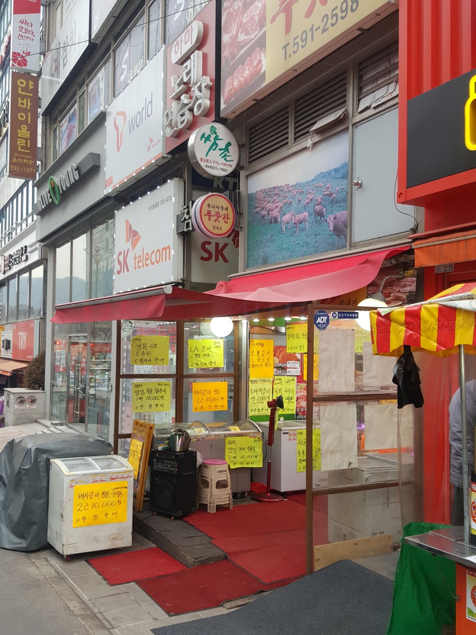 푸줏간정육점 이미지