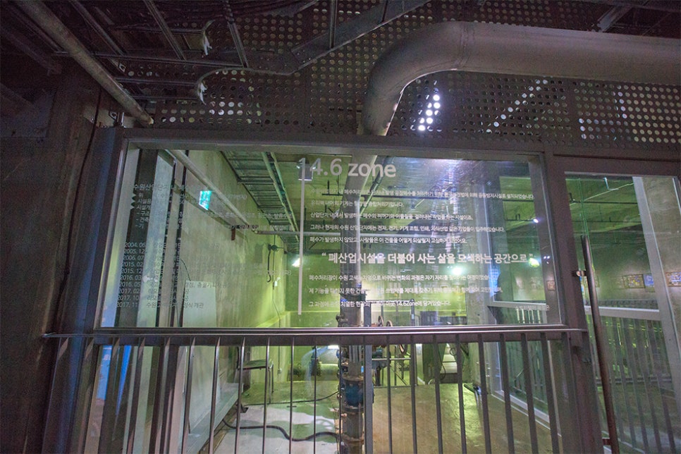 시립고색뉴지엄어린이집 이미지