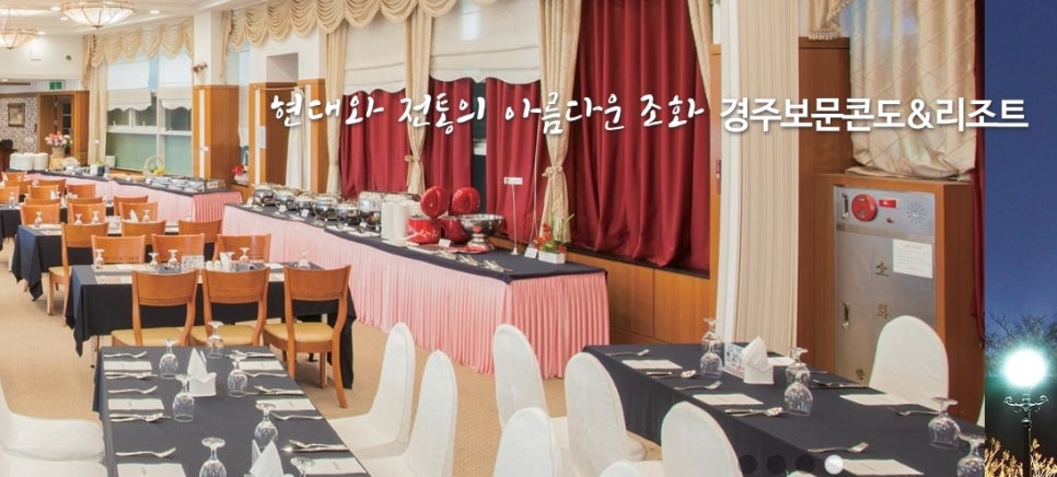 엑스포노래방주점 이미지