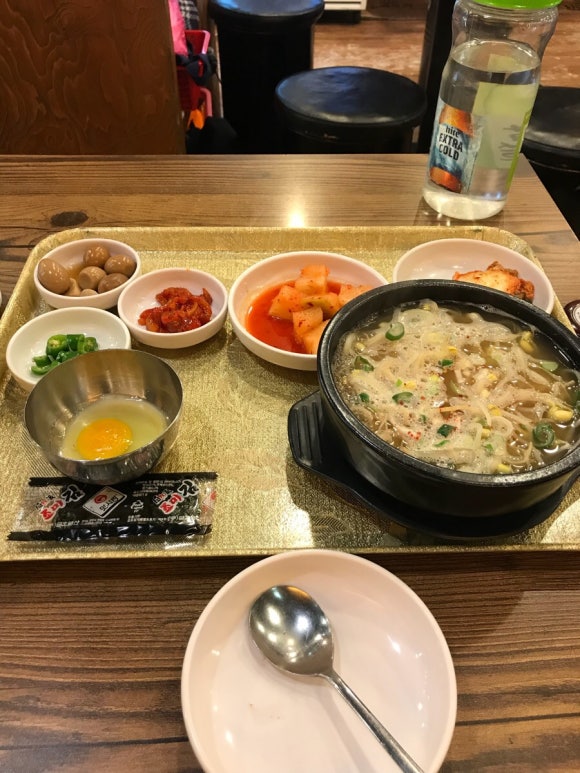수라촌 이미지