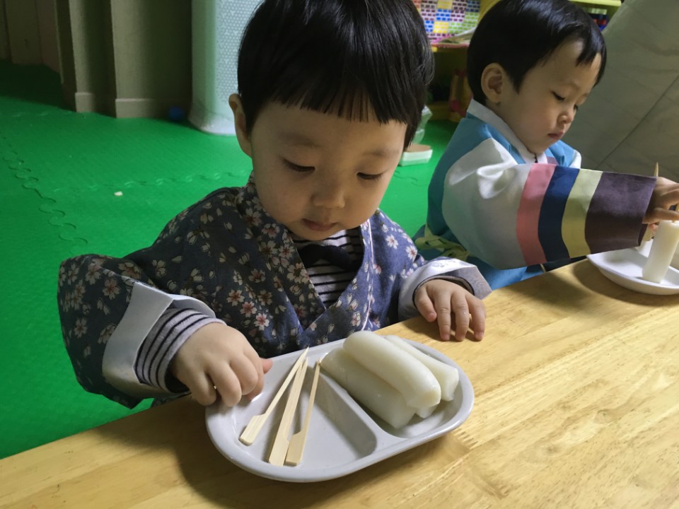 비타민어린이집 이미지