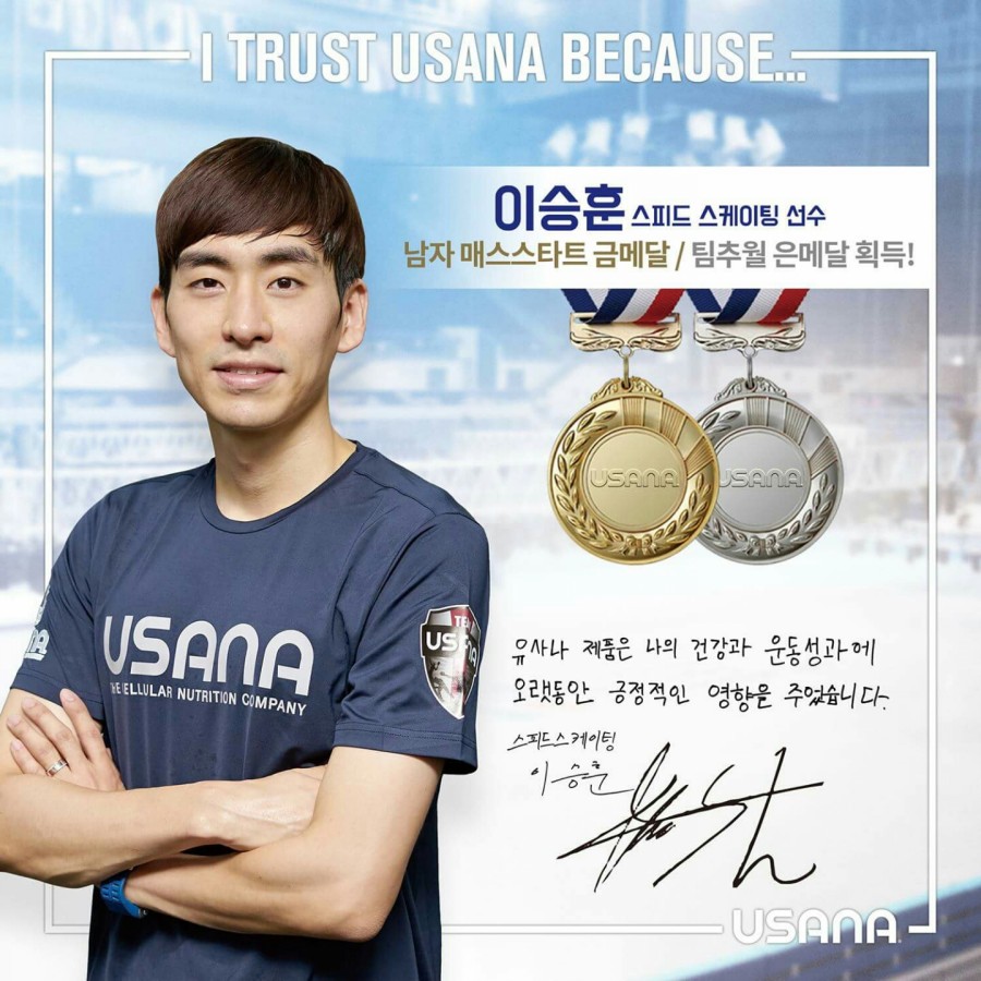 환희식품 이미지