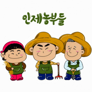 레츠고투어 이미지