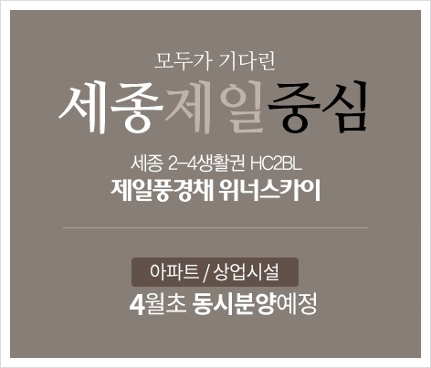 제일스카이 이미지