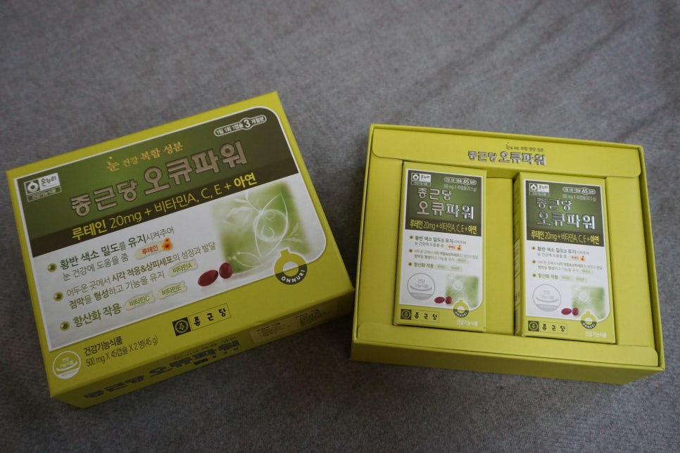 (주)온누리에이치엔씨 이미지