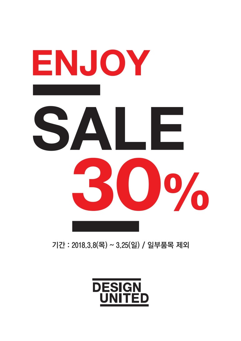 꽃은봄이다디자인 이미지