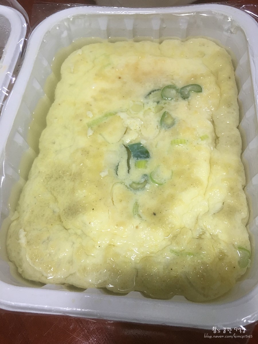 화난닭발 이미지