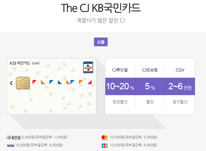파인테크 이미지