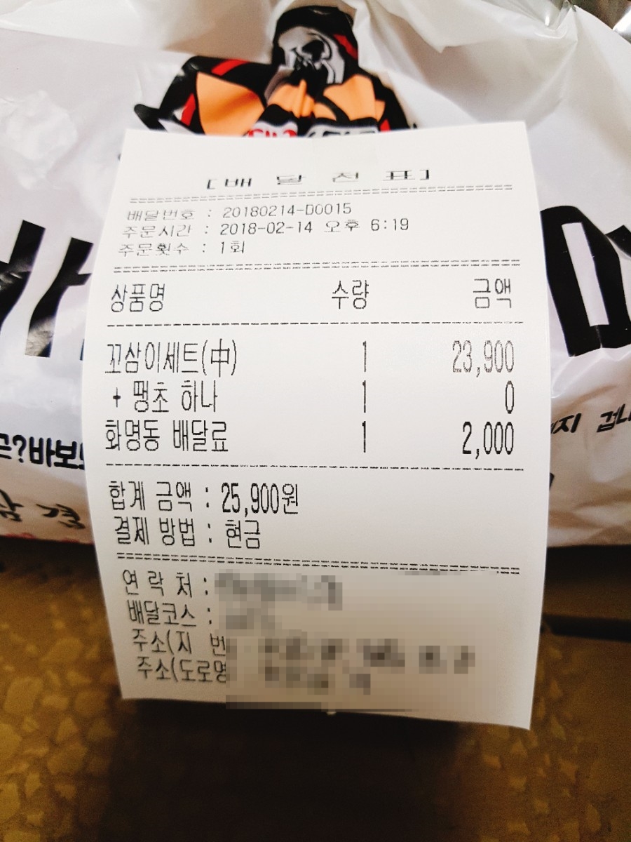 바보돼지두마리 이미지