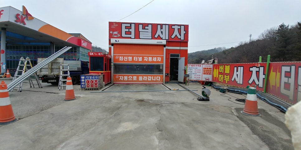 일동주유소 이미지