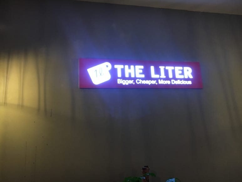 더리터안산 이미지