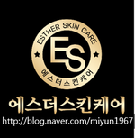 에스더스킨케어 이미지