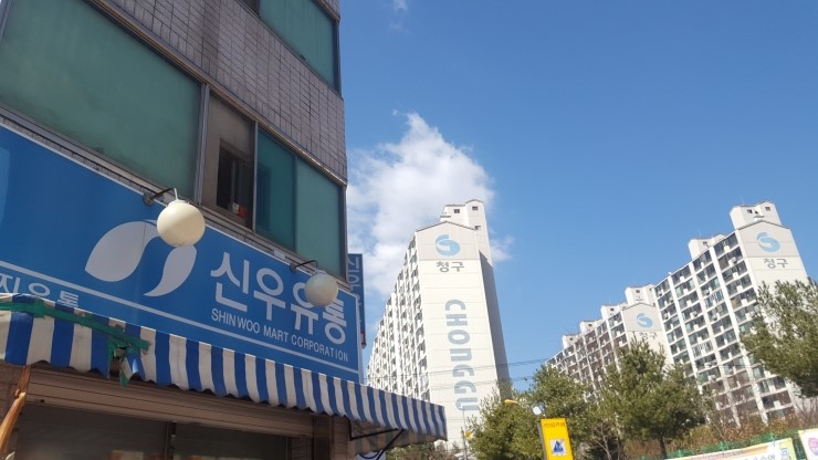 신우유통 이미지