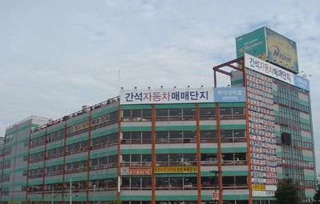 굿모닝상사 이미지