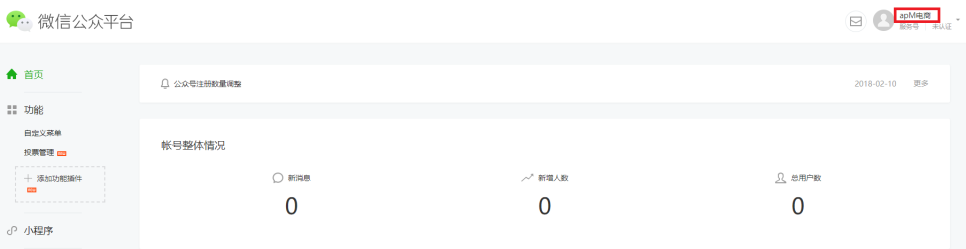 에이피플레이스 이미지